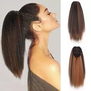 Синтетический коготь накладной хвостик термостойкий светлый хвостик для женщин накладные волосы накладной хвостик накладной хвостик для ежедневного использования 30cm