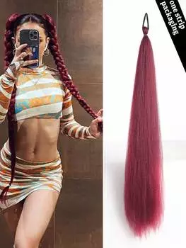 Синтетический конский хвост 1 упаковка косичек для наращивания, полноцветный конский хвост для наращивания, с эластичной резинкой, прямые гладкие волосы для наращивания 26inch