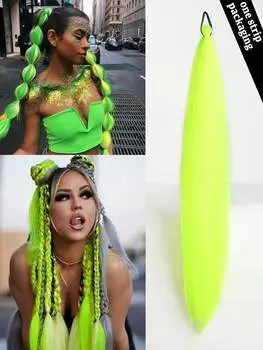 Синтетический конский хвост 1 упаковка косичек для наращивания, полноцветный конский хвост для наращивания, с эластичной резинкой, прямые гладкие волосы для наращивания 26inch