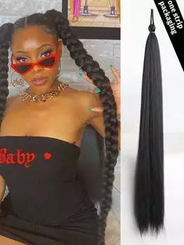 Синтетический конский хвост 1 упаковка косичек для наращивания, полноцветный конский хвост для наращивания, с эластичной резинкой, прямые гладкие волосы для наращивания 26inch