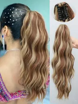 Синтетический конский хвост наращивание 18 дюймов шнурок коготь клип на длинный вьющийся волнистый конский хвост шиньон для женщин ежедневное использование 18inch