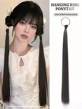Синтетический конский хвост с подвесным кольцом, длинные прямые волосы, 22 дюйма, новый парик в китайском стиле, женский головной убор в китайском стиле, двойной конский хвост, черный парик, косичка 22inch