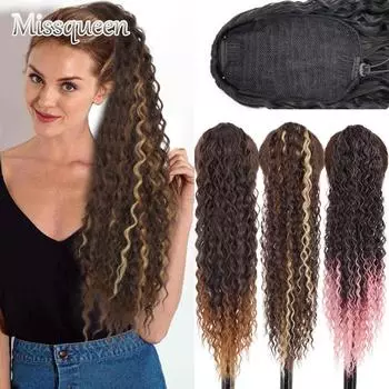 Синтетический кудрявый хвост MISSQUEEN, 26 дюймов, наращивание волос на клипсе, длинный омбре, обертывание вокруг накладного хвоста, черный вьющийся хвост 26inches&China