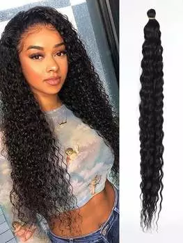 Синтетический парик, черные волнистые волосы, плетеные крючком, предварительно растянутые, 22 дюйма, гавайские локоны, плетеные волной 22inch