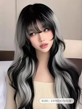 Синтетический парик, длинный волнистый с челкой и вьющимися волосами, модный, микс и подбор, подходит для ролевых игр, для девочек.