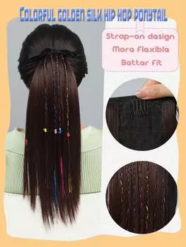 Синтетический прямой хвостик грязная коса ремень лазерное шелковое наращивание волос хвостик 16inch