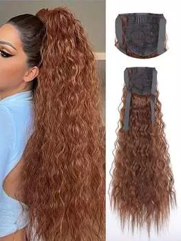 Синтетический шнурованный длинный волнистый хвост из кукурузы, термостойкий волнистый хвост, светло-коричневый парик для женщин 22inch