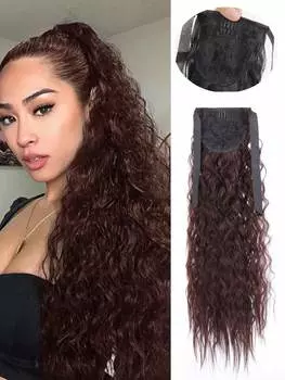 Синтетический шнурованный длинный волнистый хвост из кукурузы, термостойкий волнистый хвост, темно-коричневый накладной волос для женщин 22inch