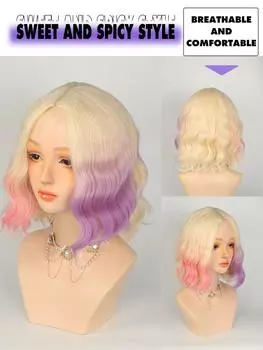 Синтетический термостойкий парик с градиентом, короткие волны, 14 дюймов, женские парики для головы, модные парики для вечеринок 14inch