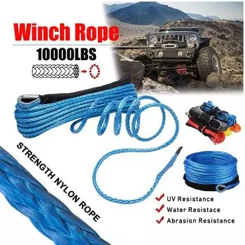 Синтетический трос лебедки 7700 фунтов, трос для эвакуации лебедки, буксировочный трос, автоматическая струна для 4wd Atv, внедорожника, грузовика, лодки синий