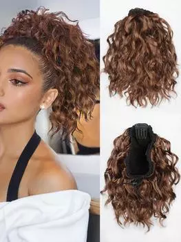 Синтетический волнистый вьющийся хвостик, 10 дюймов, коричневый хвост на шнурке для женщин, короткий мягкий натуральный синтетический хвостик для ежедневного использования 10inch