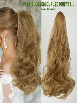 Синтезируйте 18-дюймовый хвостик с когтями и волнами для удлинения женского парика с конским хвостом 18inch