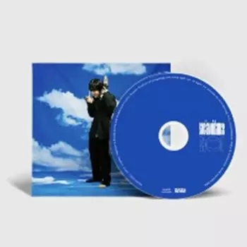 Sion - mini 3rd SOCIAVOIDANCE **предмет ПРЕДЗАКАЗА** дата выхода: 2024-12-10 0