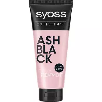 Sios Color Treatment Пепельно-черный 180г