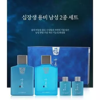 Sipjangseong Men s Cosmetics Yongbi Bamboo Barrel Fermented Oriental Medicine 2 Piece Set buk*2540ZT, 1