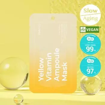 [Сияние кожи] Primey Yellow Витаминная ампульная маска, 1 лист, корейская упаковка масок