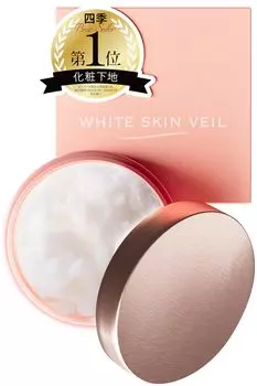 сияющая кожа, как у корейцев, макияж для белой кожи, корейский крем с высокой степенью покрытия, поры не себума и блеска, профилактика 7 г [Для красоты] вуаль, скрытие пор