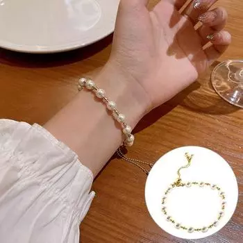 Сияющий регулируемый глянцевый гальванический аксессуар для браслета из бисера из искусственного жемчуга