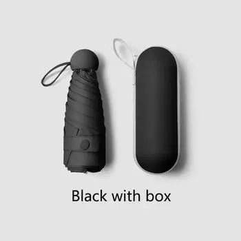 Сияющий ультралегкий мини-зонт от солнца, складной зонт двойного назначения для женщин, солнцезащитный зонт