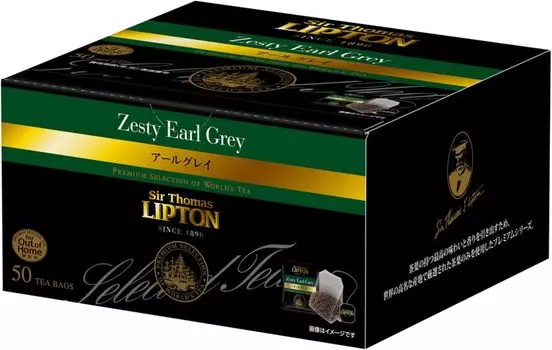 Sir Thomas Lipton Earl Grey Polypropylene Tea 50 Bags November Tea, Bags, (Best Before 10, 2026)