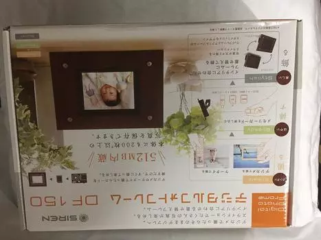 SIREN Digital Photo Frame Energy Saving Inch 512MB Memory Changeable Frame Included 5.6 Built-in DF150-512S