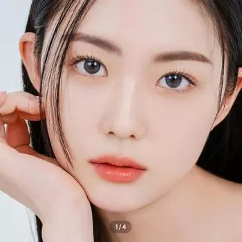 Сиреневый глубокий серый -5.00