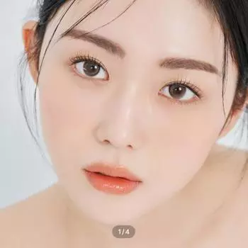 Сиреневый молочно-коричневый -6.50