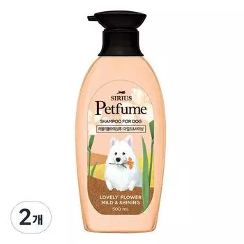 Sirius Pet Fume Lovely Flower Dog Шампунь, 500мл, 2 шт., Корейский шампунь для домашних животных