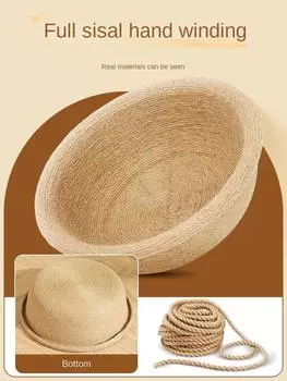Sisal Cat Claw Plate Wear-resistant Shavings Cat Litter Four Seasons General Hemp Rope Cat Claw Bowl Round Cat Claw Grinder