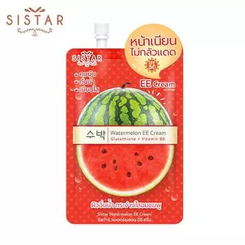 Sistar Watermelon EE Крем SPF50 PA++ 10 г. x 1/3/6 шт. - Тайский уход за кожей 10 g. x 1 pc