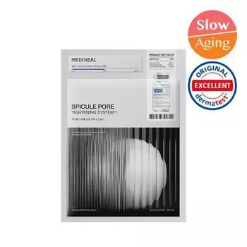 Система эластичности пор Mediheal Spicul 1