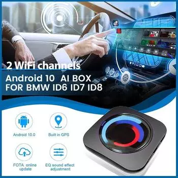Система Android 10.0 Carplay MMI AI Box для BMW ID6/7/8 Plug and Play 8Core 4G 64G Wi-Fi Поддержка YouTube Netflix SIM-карта ТВ Aibox