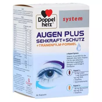 Система Doppelhertz Eye Plus Защита глаз + Слезная пленка 60st
