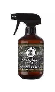 Система глубокого слоя 2R 400 мл BX