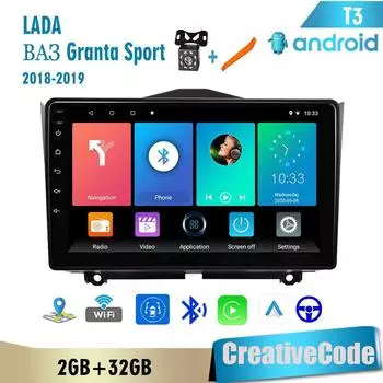 Система GPS-навигации для LADA GRANTA Cross 2018-2019, 2 Din, Android, Wi-Fi, автомобильный мультимедийный плеер, авто стерео, FM-радио, головное устройство 2 + 32 ГБ 1+16GB