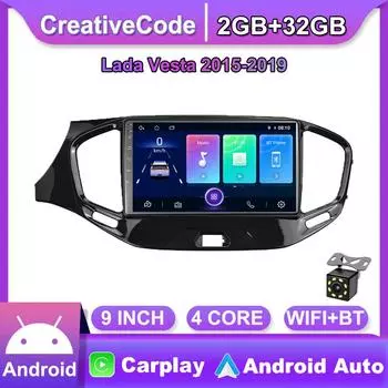 Система GPS-навигации для LADA VESTA 2015-2019, 2 Din, Android, Wi-Fi, автомобильный мультимедийный плеер, автостерео, FM-радио, головное устройство 2 + 32 ГБ 1+16GB