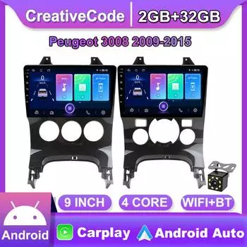 Система GPS-навигации для Peugeot 3008 2009-2015, 2 Din, Android, Wi-Fi, автомобильный мультимедийный плеер, авто стерео, FM-радио, головное устройство 2 + 32 ГБ 1+16GB,A