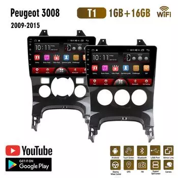 Система GPS-навигации для Peugeot 3008 2009-2015, 2 Din, Android, Wi-Fi, автомобильный мультимедийный плеер, авто стерео, FM-радио, головное устройство 1 + 16 ГБ B