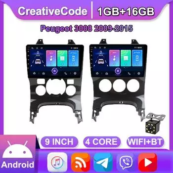 Система GPS-навигации для Peugeot 3008 2009-2015, 2 Din, Android, Wi-Fi, автомобильный мультимедийный плеер, авто стерео, FM-радио, головное устройство 1 + 16 ГБ A