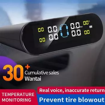 Система контроля давления в шинах автомобиля на солнечных батареях и USB. Интеллектуальная система контроля давления в шинах TPMS на 4 колеса. Внешний беспроводной монитор давления в шинах автомобиля. TY06 чёрный