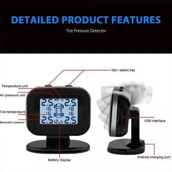 Система контроля давления в шинах Беспроводная система мониторинга TPMS с 4 внешними датчиками Отображение температуры давления в реальном времени чёрный