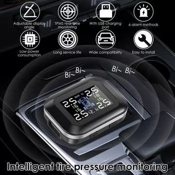 Система контроля давления в шинах TPMS Беспроводная система контроля давления в шинах в реальном времени с 4 внешними датчиками и 6 режимами сигнализации чёрный