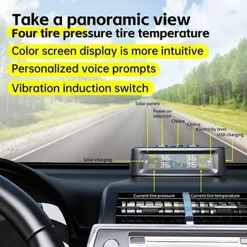 Система контроля давления в шинах TPMS, беспроводная автомобильная сигнализация с питанием от солнечной батареи и USB, 4 датчика с цветным цифровым дисплеем External