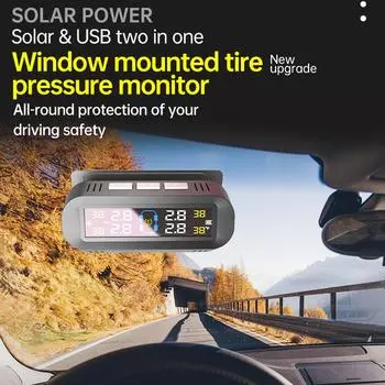 Система контроля давления в шинах Устройство предупреждения о температуре с 4 внешними датчиками Солнечная энергия TPMS Автомобильный монитор давления в шинах T13