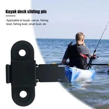 - Система педалей с защелкой и пряжкой для крепления палубы, лодки, шлюпки, шлюпки, крепежа
