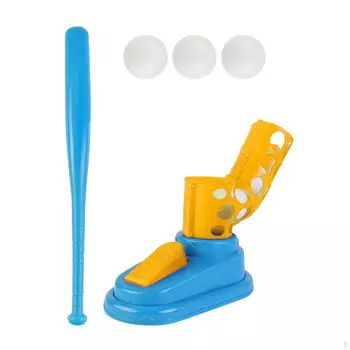 Система подачи бейсбольного мяча с 3 софтболами — набор для отработки ударов для детей жёлтый