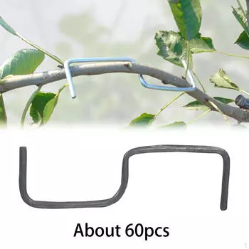 Система поддержки для роста садов и огородов S8cm