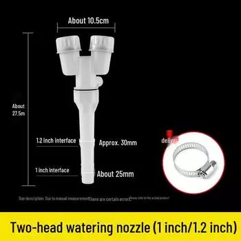 Система полива сада с распылительной насадкой для овощей, цветов и тепличной рассады.