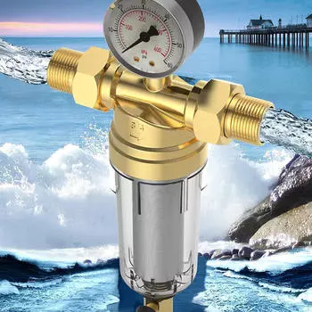 Система предварительной фильтрации с обратной промывкой заменяет центрифугированную воду регулятором давления для G6 point