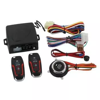 Система сигнализации с автозапуском чёрный